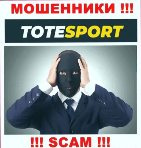 Об руководителях противоправно действующей организации ToteSport Eu нет абсолютно никаких сведений