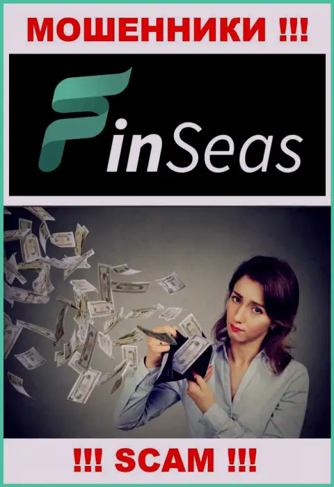 Абсолютно вся работа Finseas World Ltd сводится к грабежу биржевых игроков, так как это internet-мошенники