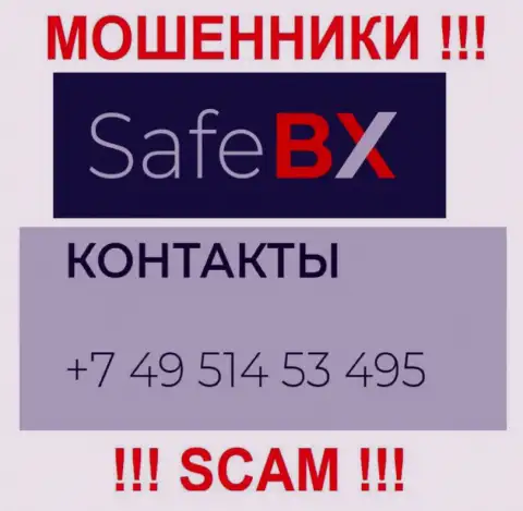 Одурачиванием своих жертв интернет шулера из Safe BX заняты с разных номеров телефонов