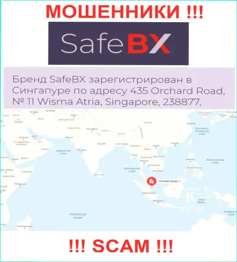 Не связывайтесь с SafeBX - данные мошенники засели в оффшорной зоне по адресу - 435 Orchard Road, № 11 Wisma Atria, 238877 Singapore