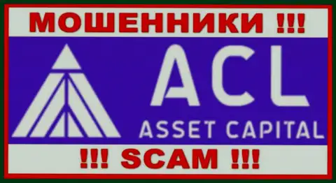 Логотип ЖУЛИКОВ AssetCapital Io