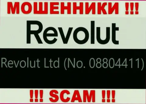 08804411 - регистрационный номер internet-мошенников Revolut, которые НАЗАД НЕ ВЫВОДЯТ ДЕНЬГИ !!!