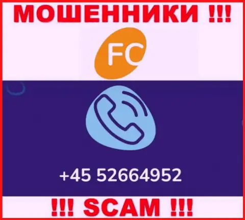 Вам начали звонить мошенники FC Ltd с разных номеров ? Шлите их как можно дальше