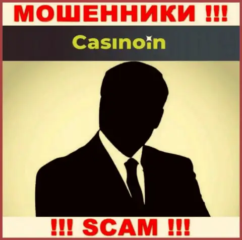 В CasinoIn не разглашают имена своих руководителей - на официальном сайте инфы нет