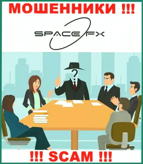 Кто же руководит мошенниками SpaceFX Org неизвестно