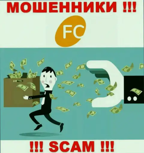 FC Ltd - раскручивают трейдеров на средства, БУДЬТЕ ОЧЕНЬ ОСТОРОЖНЫ !!!