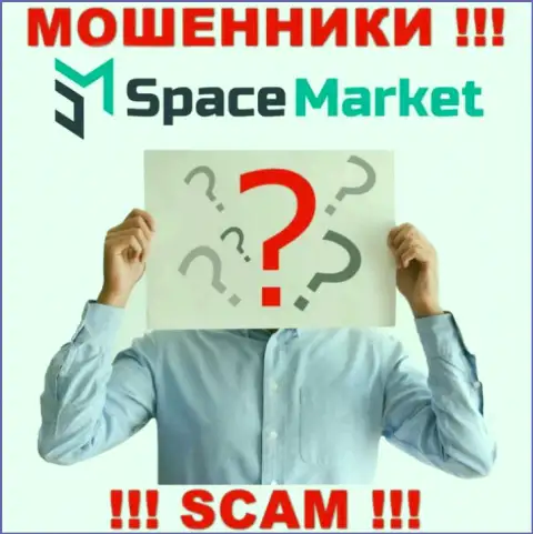 Мошенники SpaceMarket Pro не представляют информации о их прямых руководителях, осторожно !!!