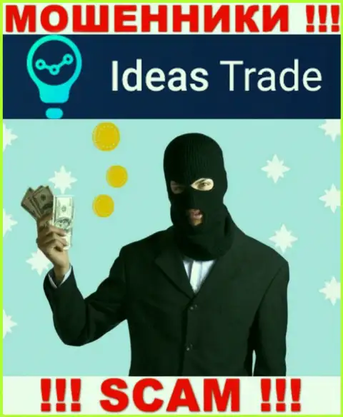 Trade ideas