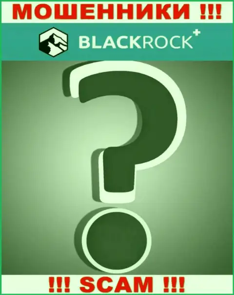 Руководители BlackRock Plus решили скрыть всю инфу о себе