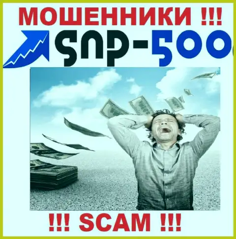 Избегайте интернет лохотронщиков SNP500 - обещают заработок, а в конечном итоге лишают средств