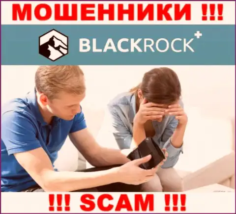 Не угодите в сети к интернет-мошенникам BlackRock Plus, рискуете остаться без вложенных денежных средств
