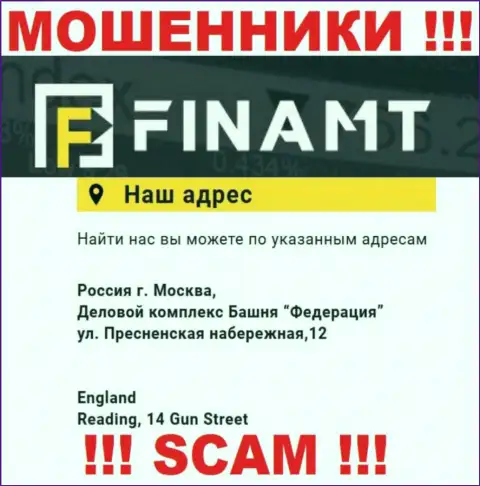 Finamt Com - это обычные обманщики !!! Не намерены предоставить реальный юридический адрес компании