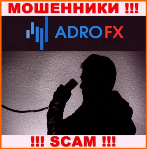 Вы рискуете быть еще одной жертвой интернет-мошенников из компании Adro Markets Ltd - не отвечайте на звонок