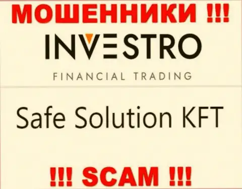 Шарашка Investro находится под крылом компании Safe Solution KFT