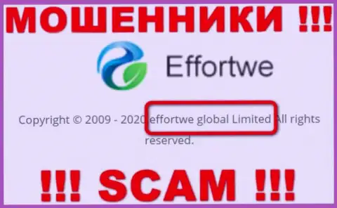 На web-сервисе Effortwe365 Com сказано, что Effortwe Global Limited - это их юридическое лицо, но это не обозначает, что они добропорядочные