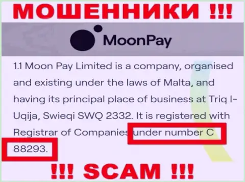 Не работайте с компанией MoonPay, регистрационный номер (C 88293) не повод отправлять денежные активы