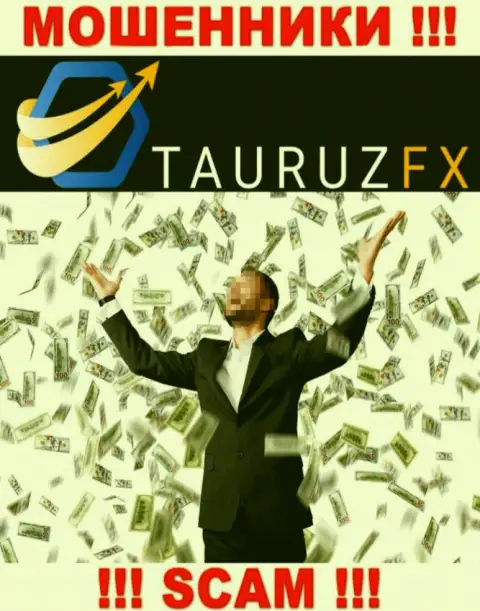 Все, что нужно интернет обманщикам TauruzFX - склонить Вас работать с ними