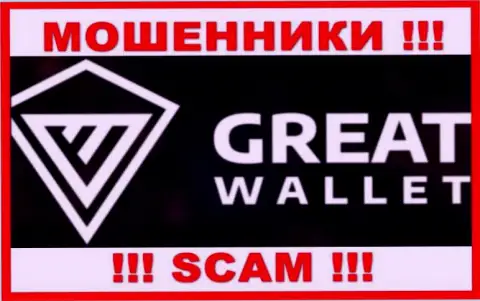 Great Wallet - это МОШЕННИК ! SCAM !!!