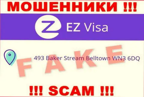 EZ-Visa Com - это МОШЕННИКИ !!! Публикуют липовую инфу относительно их юрисдикции