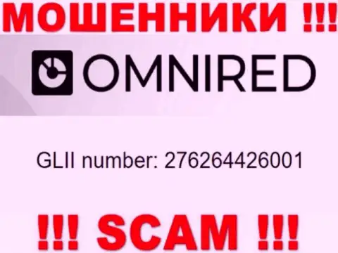 Номер регистрации Omnired, взятый с их официального сайта - 276264426001