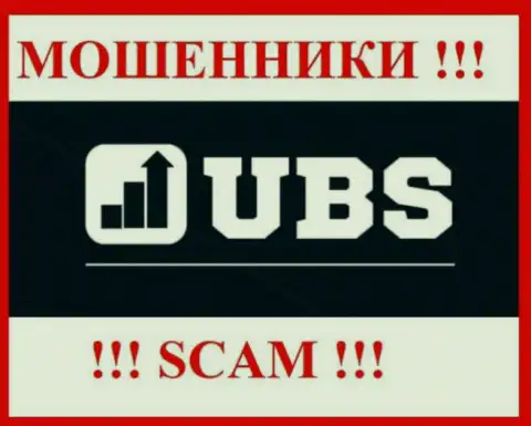UBS Groups - это SCAM ! МОШЕННИКИ !!!
