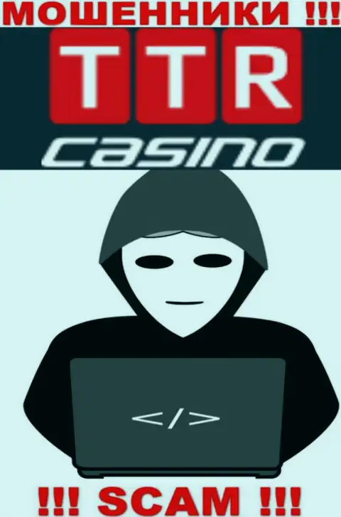 Перейдя на информационный портал мошенников TTR Casino мы обнаружили отсутствие сведений о их непосредственных руководителях