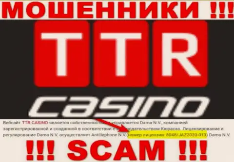 TTR Casino - это обычные МОШЕННИКИ !!! Заманивают доверчивых людей в ловушку присутствием лицензии на сайте
