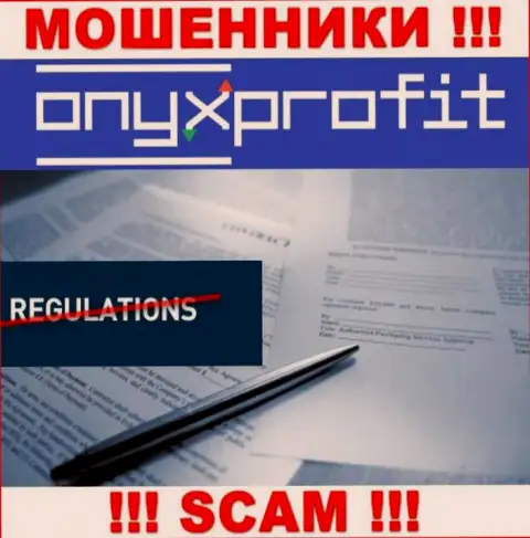 У конторы Onyx Profit нет регулирующего органа - мошенники без проблем облапошивают наивных людей