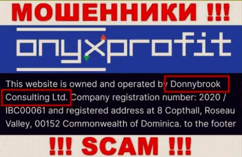 Юридическое лицо организации Donnybrook Consulting Ltd - это Donnybrook Consulting Ltd, информация взята с официального ресурса