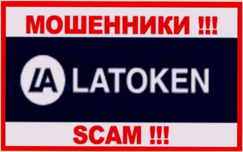 Логотип МОШЕННИКА Латокен Ком