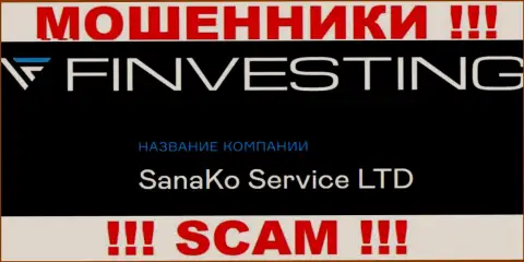 На официальном веб-сервисе Finvestings Com сообщается, что юридическое лицо организации - SanaKo Service Ltd