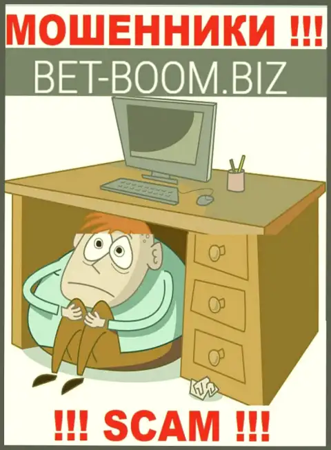 Об руководителях компании Bet Boom Biz абсолютно ничего не известно, стопроцентно МОШЕННИКИ