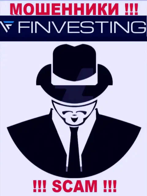 Мошенники Finvestings Com прячут своих руководителей
