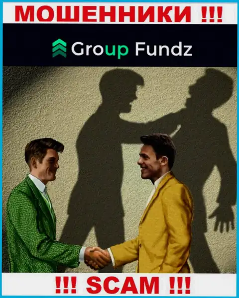 GroupFundz - это ШУЛЕРА, не стоит верить им, если вдруг станут предлагать пополнить депозит
