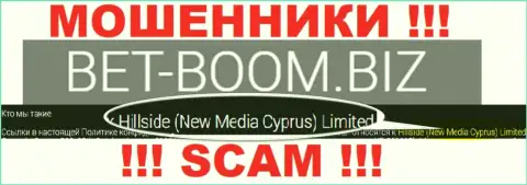 Юридическим лицом, управляющим жуликами Bet Boom Biz, является Хиллсиде (Нью Медиа Кипр) Лтд