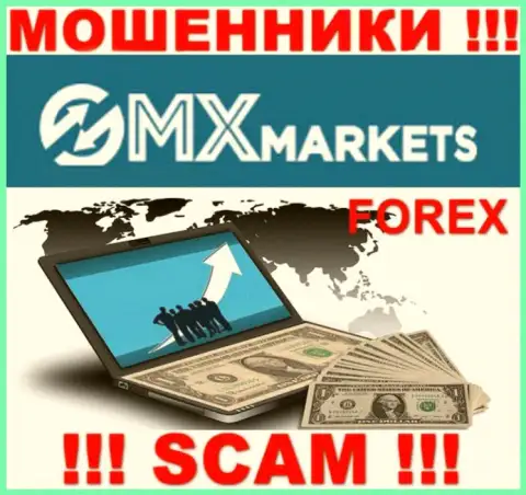 С компанией GMXMarkets иметь дело довольно рискованно, их сфера деятельности Forex - это разводняк