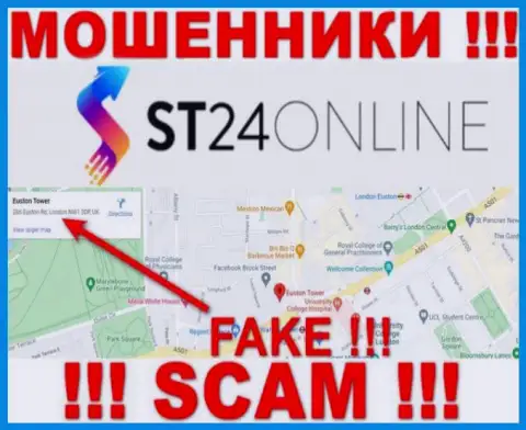 Не верьте internet-мошенникам из конторы СТ 24Онлайн - они предоставляют фейковую информацию о юрисдикции