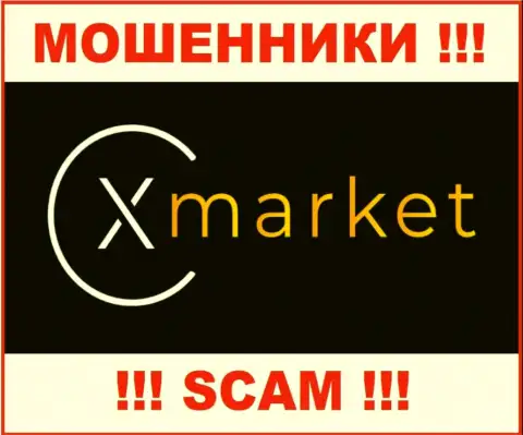 Логотип ЛОХОТРОНЩИКОВ ИксМаркет