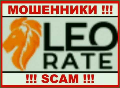 LeoRate Com - это ОБМАНЩИКИ !!! Совместно работать довольно опасно !!!