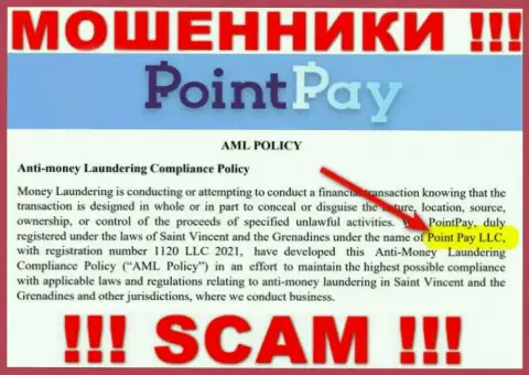 Компанией PointPay руководит Point Pay LLC - данные с официального веб-портала ворюг