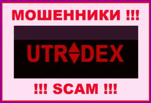 UTradex - это МОШЕННИК !