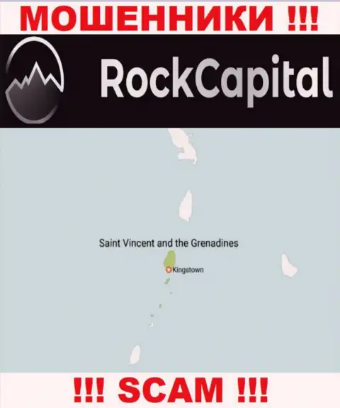 С организацией Rock Capital работать ОЧЕНЬ ОПАСНО - скрываются в офшоре на территории - St. Vincent and the Grenadines