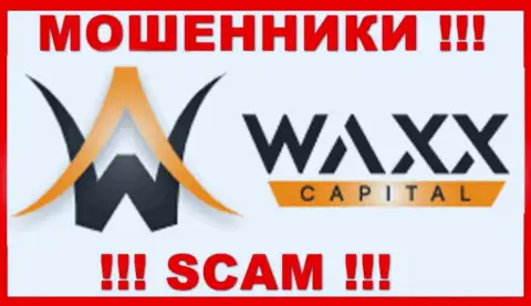 Waxx Capital - СКАМ !!! ЖУЛИК !!!