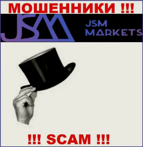Инфы о непосредственных руководителях мошенников ДжСМ Маркетс в глобальной интернет сети не удалось найти
