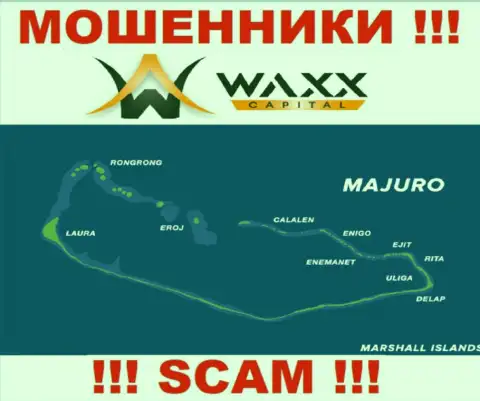 С интернет ворюгой Waxx-Capital Net не спешите совместно работать, они зарегистрированы в офшоре: Majuro, Marshall Islands