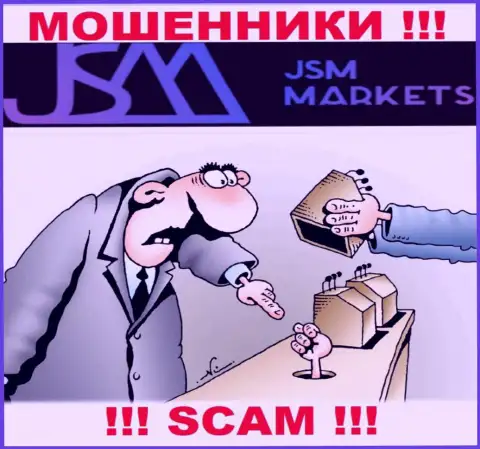 Мошенники JSM Markets только лишь пудрят мозги клиентам и прикарманивают их вложенные деньги