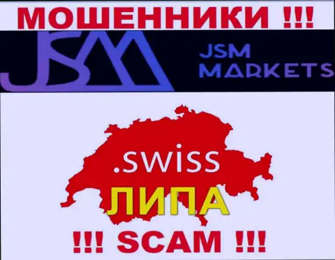 JSM Markets - это МОШЕННИКИ !!! Оффшорный адрес ненастоящий