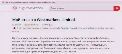 Отзыв интернет-посетителя о Форекс брокерской компании WestMarketLimited на интернет-портале MigReview Com
