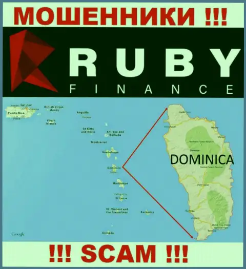 Компания Ruby Finance присваивает вложенные денежные средства лохов, зарегистрировавшись в оффшоре - Dominica