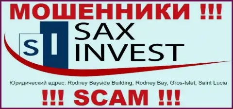 Финансовые вложения из конторы Сакс Инвест забрать назад нереально, поскольку расположены они в офшорной зоне - Rodney Bayside Building, Rodney Bay, Gros-Islet, Saint Lucia